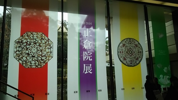 e0345320_10475029.jpg