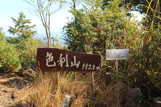 e0272335_20155046.jpg