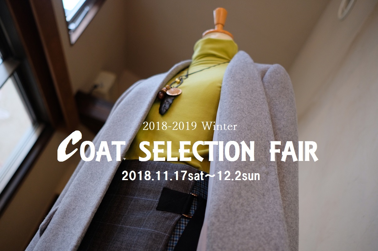 ”2018-2019 Winter V-neck  No collar Coat styling...11/18sun\"_d0153941_18022256.jpg