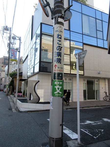 b0009849_1016287.jpg