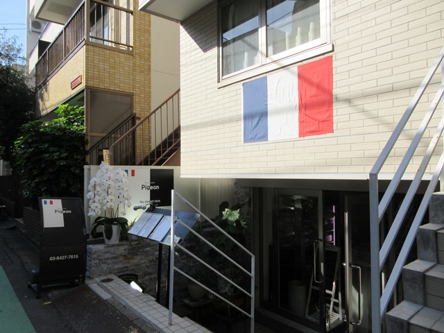 b0009849_10223473.jpg