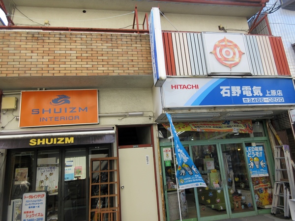b0009849_10264825.jpg