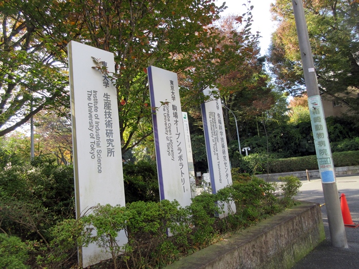 b0009849_10331758.jpg