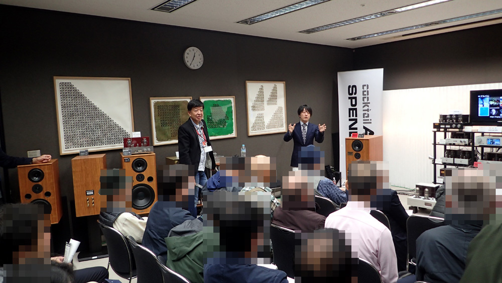 2018年 東京インターナショナルオーディオショー視察速報。_b0262449_16021532.jpg