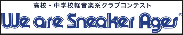 11月30日 番組放送後記_d0378149_13102648.png