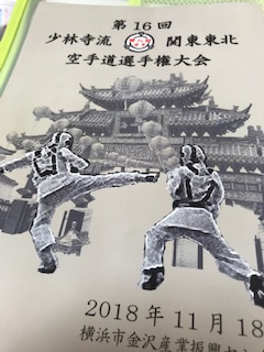 b0307951_23010388.png