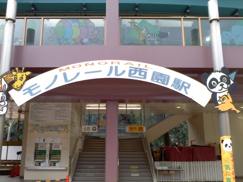 c0017651_15052083.jpg