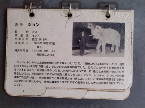 c0017651_15115399.jpg