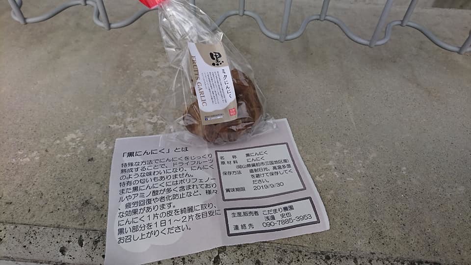 f0037753_20422017.jpg