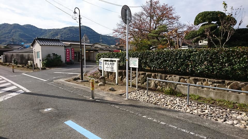 f0037753_20422678.jpg