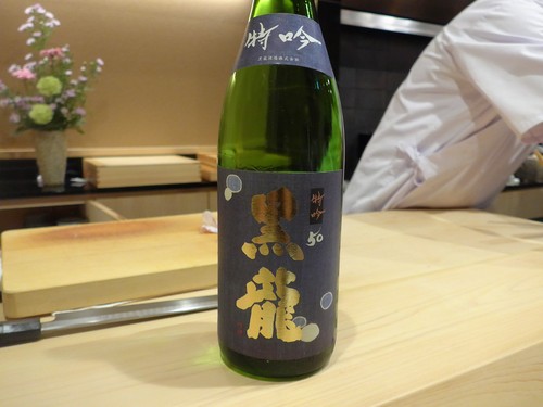 四谷三丁目「はらまさ」へ行く。_f0232060_1142377.jpg