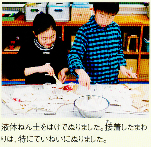 f0253467_08440005.jpg