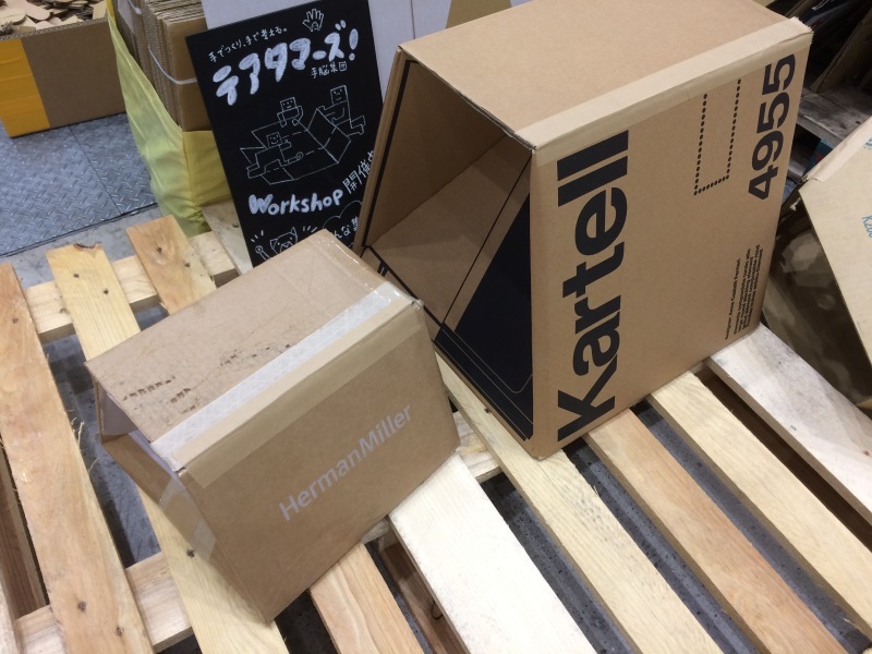 a0081578_19560661.jpeg