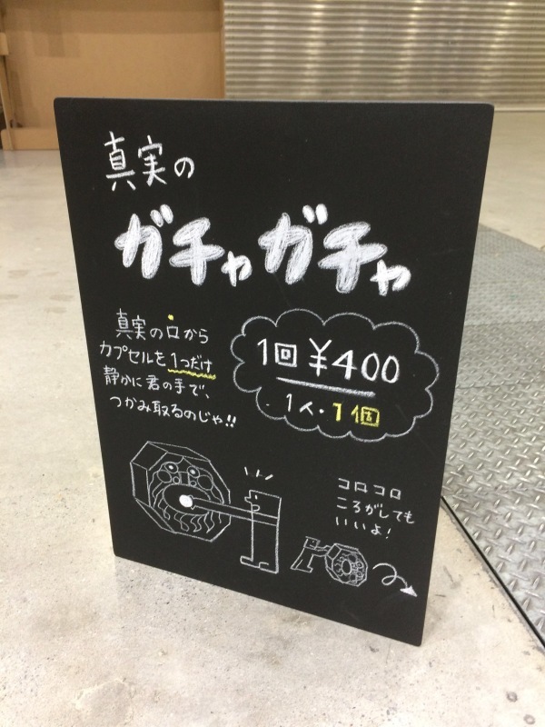 a0081578_20074743.jpeg