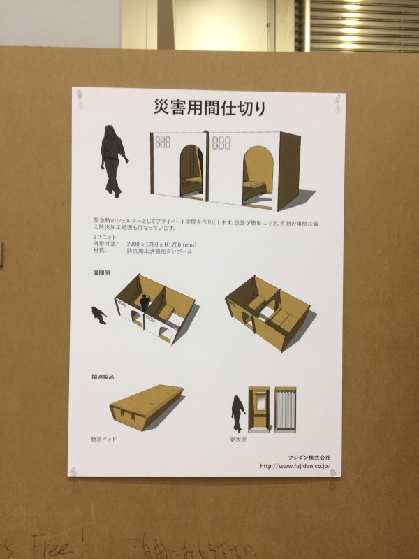 a0081578_20111023.jpeg