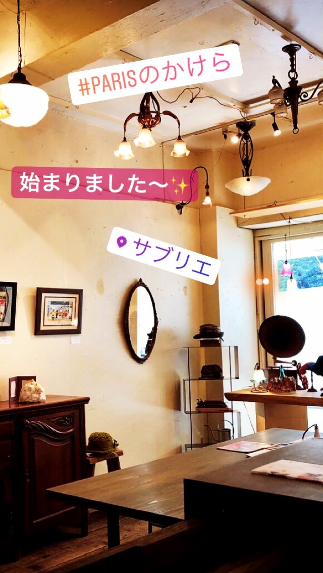 c0183880_11205206.jpg
