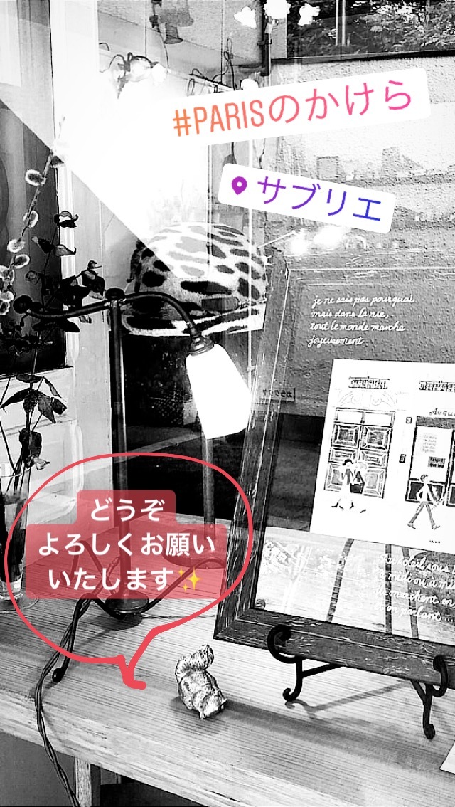 c0183880_11220504.jpg