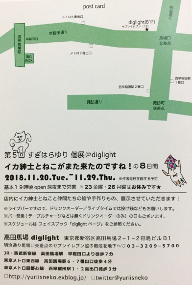 d0219980_05574681.jpeg