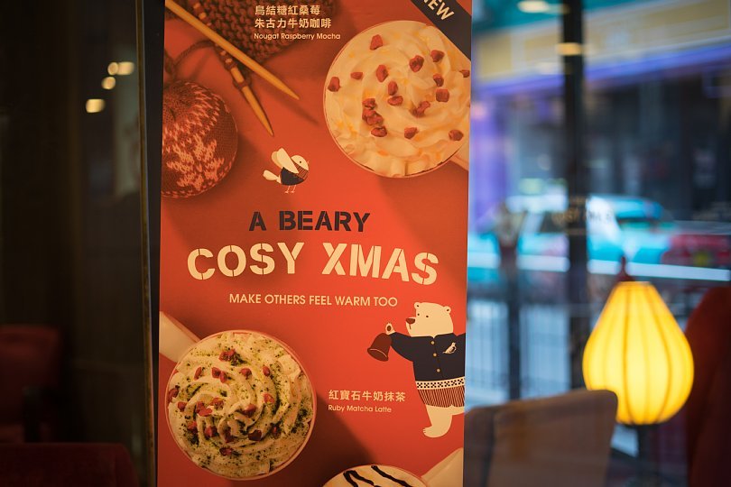 香港人最喜愛咖啡店_d0353489_17582611.jpg