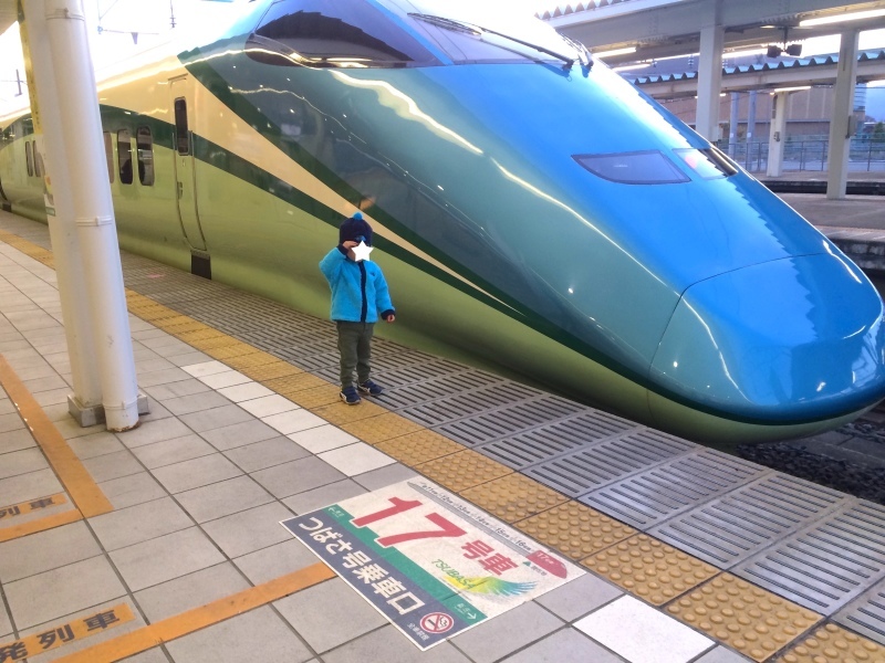 子連れにオススメ 山形新幹線とれいゆつばさの旅 子どもと暮らしと鉄道と