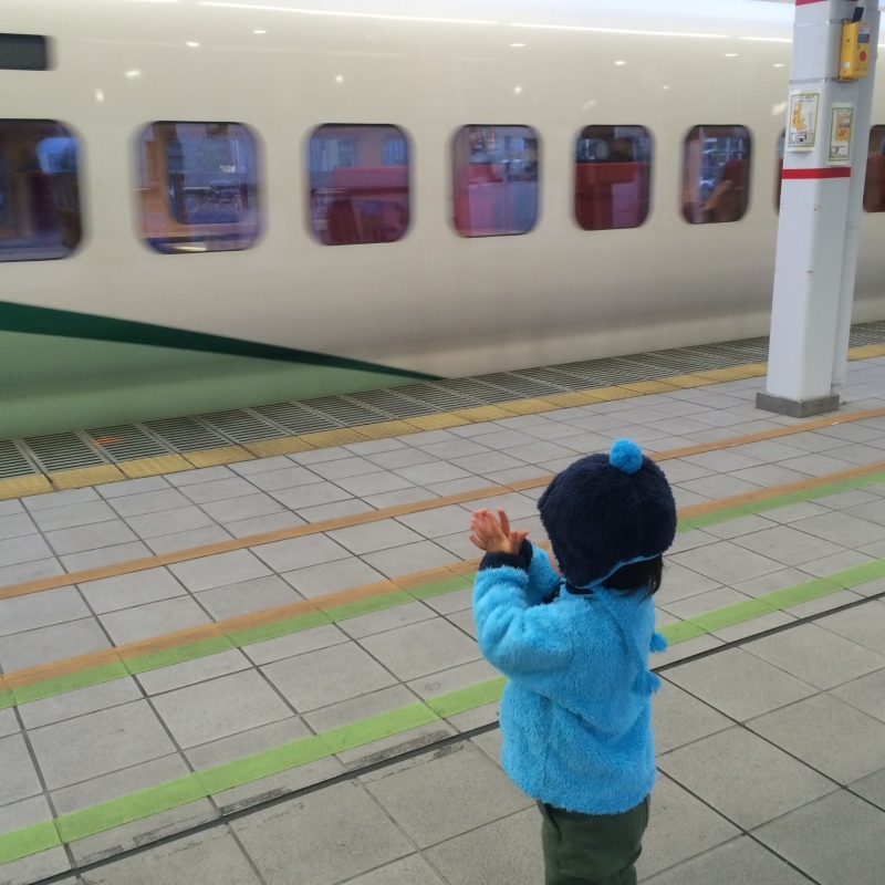 子連れにオススメ 山形新幹線とれいゆつばさの旅 子どもと暮らしと鉄道と