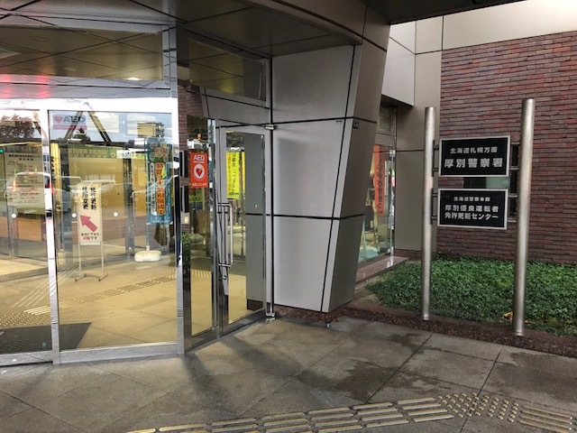 c0161601_22045758.jpg