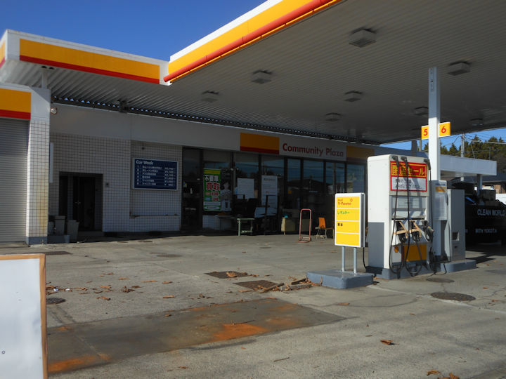 ガソリンスタンド廃業 道ばた特派員