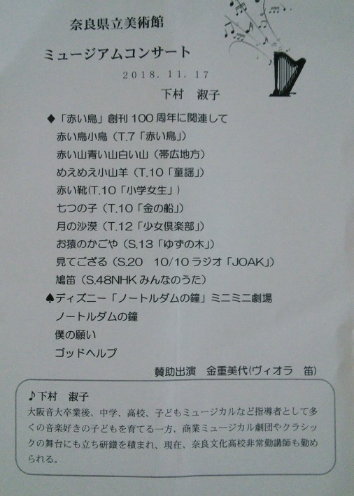 c0149408_10433813.jpg