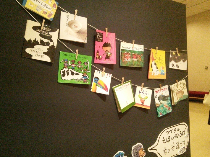 c0149408_10434948.jpg