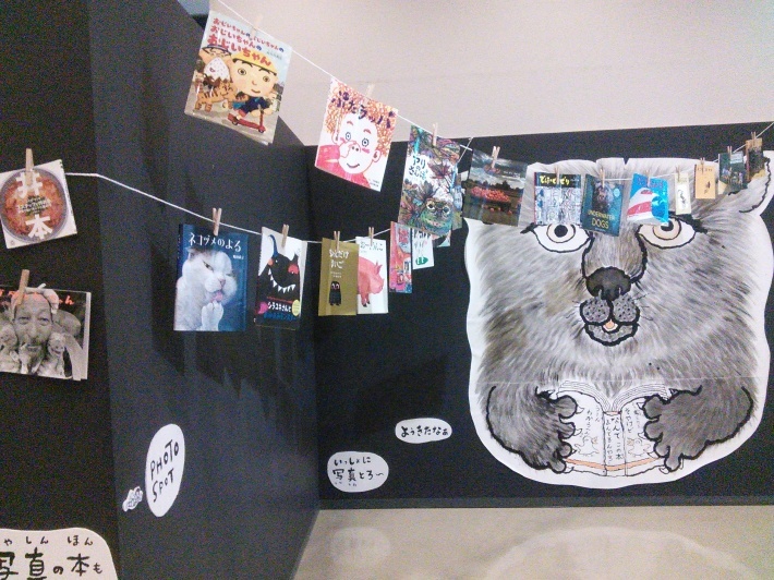 c0149408_10451426.jpg