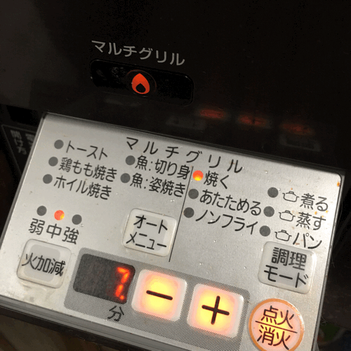 e0354408_20311702.gif