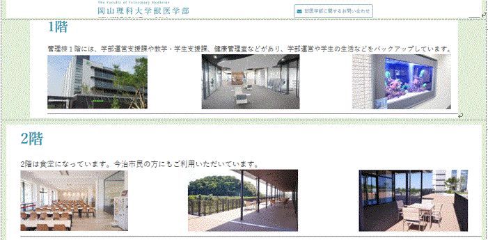 f0231709_23461415.gif
