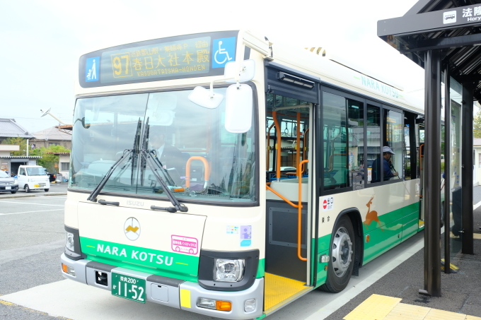 奈良の旅 その1_e0000910_14113981.jpg