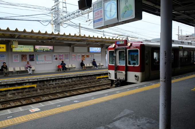 奈良の旅 その1_e0000910_14130062.jpg