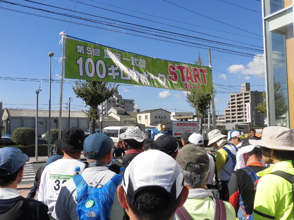f0212511_22014700.jpg