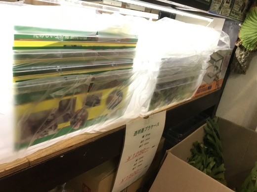 e0254814_16441525.jpeg