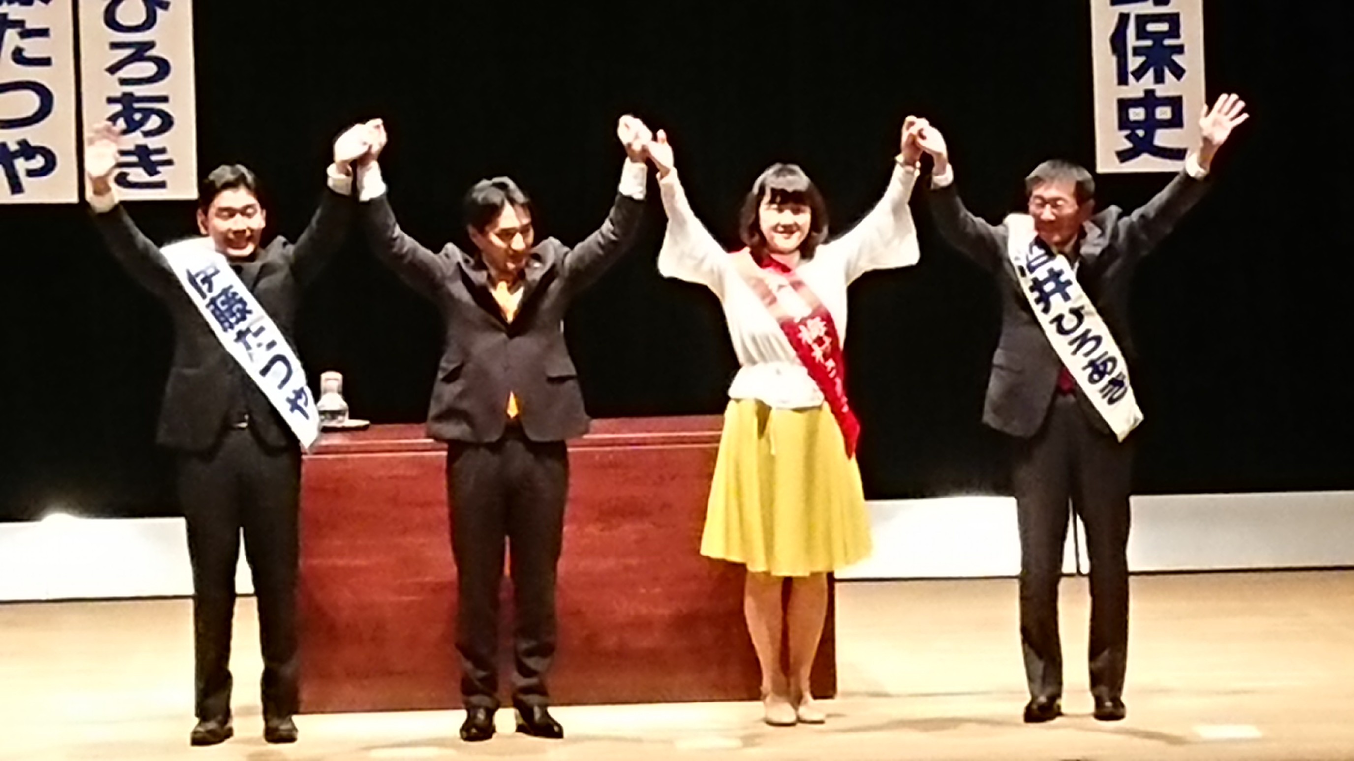 酒井ひろあき県議の再選必ず こんにちは 日本共産党前橋市議会議員の長谷川かおるです ブログ