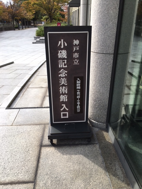 a0216818_16362683.jpg