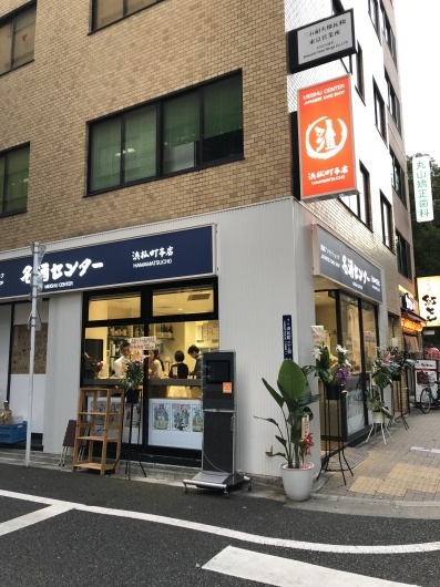 f0375928_19383193.jpeg