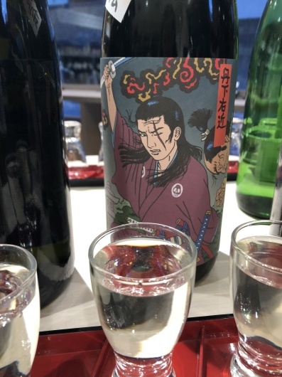 f0375928_19493565.jpeg