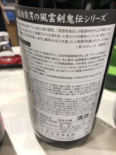 f0375928_19560107.jpeg