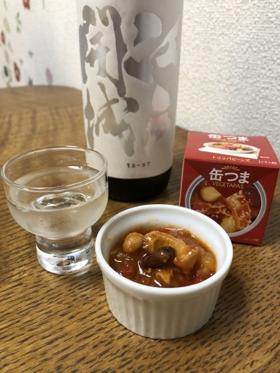 f0375928_20181875.jpeg