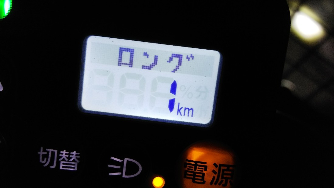 b0186130_09305614.jpg