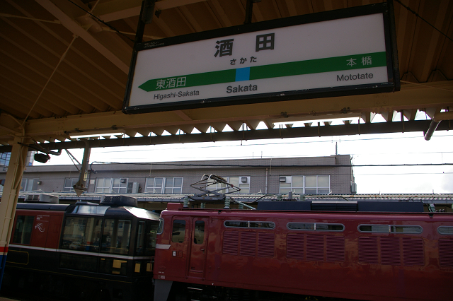 b0283432_21020814.jpg