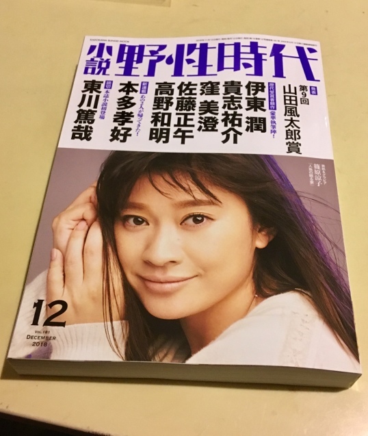 c0221732_11285400.jpeg