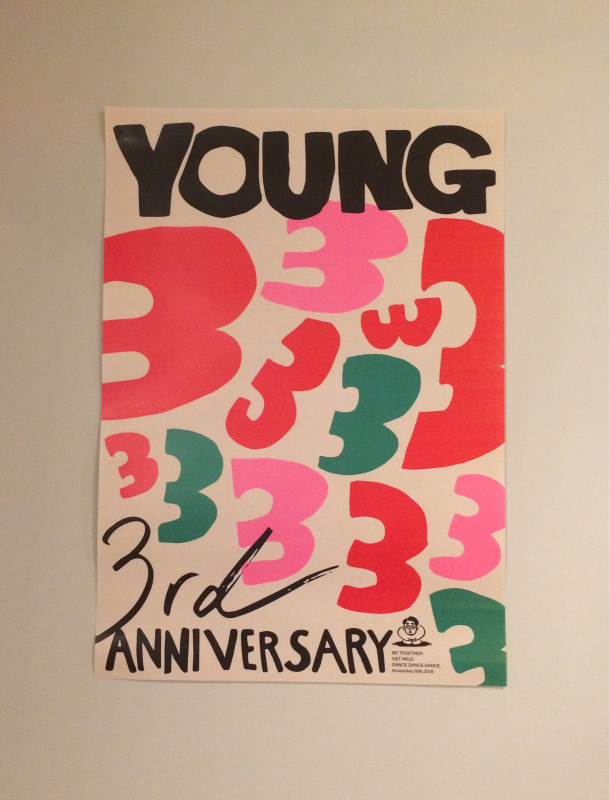 YOUNG3周年！_b0241033_09070423.jpg
