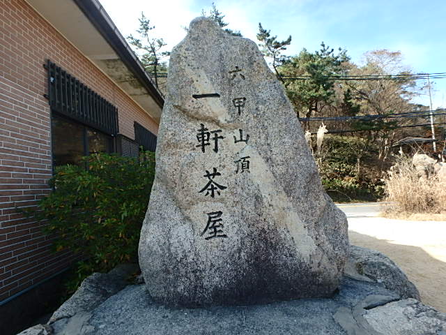 f0334143_944765.jpg