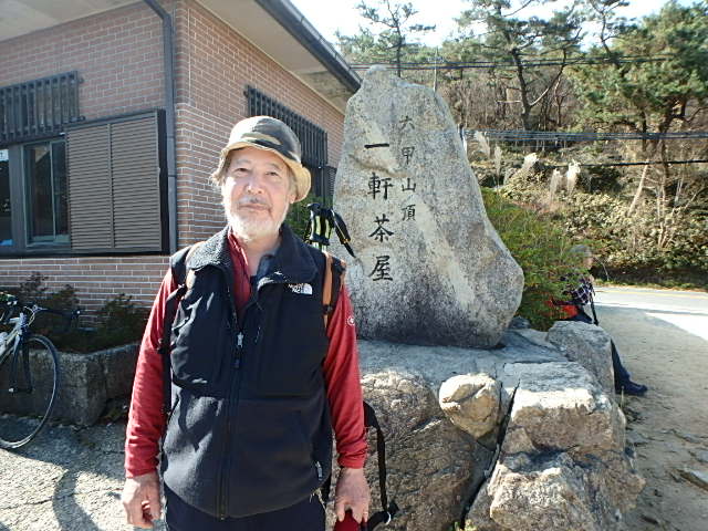 f0334143_945582.jpg