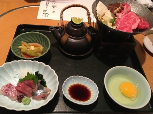 f0191444_15502826.jpeg