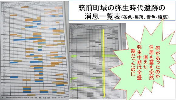 a0237545_00145781.png